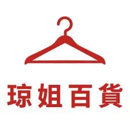 Qiong Jie's Department Store